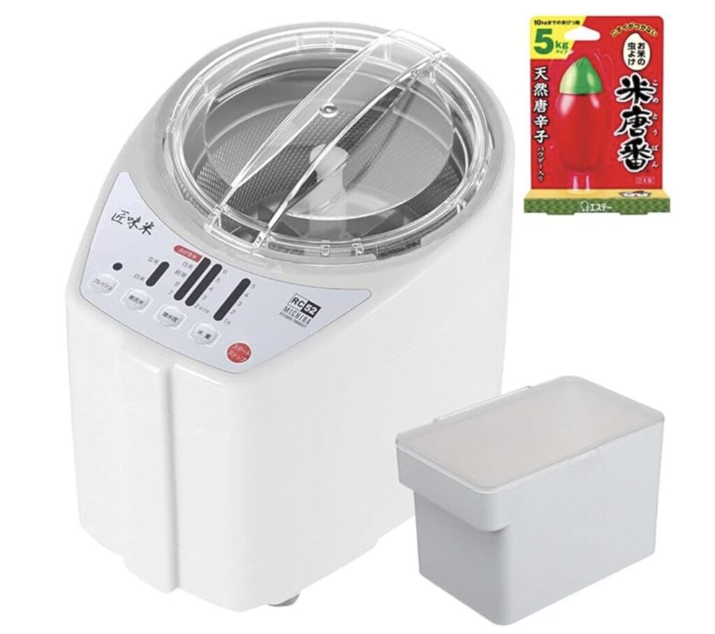 山本電気 MB-RC52